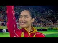 Women's Trampoline Individual Final | Rio 2016 Replay