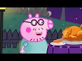 Oh No! What Happened To Daddy Pig? | Peppa Pig Funny Animation