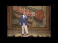 Kevin Pollak Stand Up  - 1993
