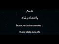 Surah Al Zalzalah 100 Times | Mishary Rashid Alafasy | Mumin Vibe