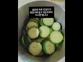 💥상큼한 🥒오이피클 🥒이렇게 하면 절대 실패 없어요(🔎​댓글참고하세요🍴)