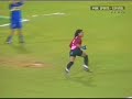 Copa Libertadores 2004: Once Caldas - Boca Juniors