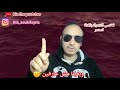 اجمل موسيقى حزينه يبحث عنها الجميع 💔شعر😔 نغمه رنين هاتف 📲🔉 نغمات حزينة للجوال🎵احلى رنات هاتف 2021