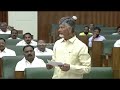 చంద్రబాబు Assembly లో ఏడ్చేశాడు || Chandrababu Emotional Thanks To Pawan Kalyan In Assembly || NS