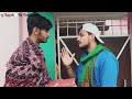 13 Rajab : Ek Paighaam | A Short Story | Wiladat e Maula Ali (as)