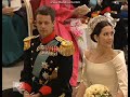 Frederik & Mary's Royal Wedding 2004: Mary Elizabeth Donaldson Arrives