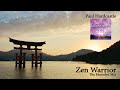 Paul Hardcastle - Zen Warrior (The Extended Mix)