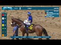 Ima Joker wins race 2 at Del Mar 8/8/24