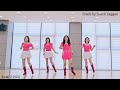 Touch by Touch Reggae Line Dance | Oldpopsong |누구나 좋아하는 팝송|터치바이터치|초급라인댄스