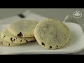 브라우니 쿠키 만들기 : Brownie Cookies Recipe : ブラウニークッキー | Cooking tree