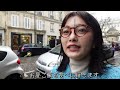 【旅Vlog】人生初めてのプライベート海外旅行 PARIS編