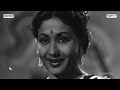 Azaad 1955 [HD] Songs- Dilip Kumar - Meena Kumari - Lata Mangeshkar, Usha Mangeshkar, C. Ramchandra