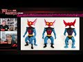 Yo Joe June 2024 Preview, Hordak & Mantenna Cartoon Collection + ToG Mutated Mer-Man Giveaway + News
