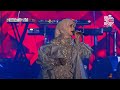 SPECIAL PERFORMANCE BY MULAN JAMEELA - WONDER WOMAN | KONSER 30 TAHUN BERKARYA DEWA 19 SOLO