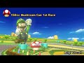 Mario Kart Wii Corruptions #1