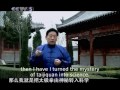 Chen Xiaowang showing eight taijiquan energies