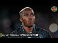 FABRIZIO CONFIRMS! £85M Signing Finally Happening? | Osimhen & Guirassy Deals @CossyArsenalPodcast