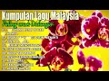 Lagu Malaysia terbaik rock slow #🌿3 Full album Nostalgia 80-90an 🍮 Top Malaysia Album 2024