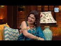 Varsha तुम मेरी CLG टाइम से Crush हो | The Kapil Sharma Show S2 | Full Episode HD