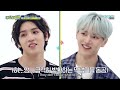 ENGSUB Weekly Idol EP416 Pentagon