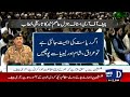 Historical Speech of Army Chief Gen Asim Munir | Breaking News | Dawn News