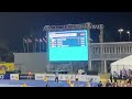 4x400 Meters (Women) FINAL - World Athletics Relays Championship Bahamas 2024 - Day 2.