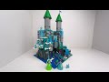 Teal Lego Castle
