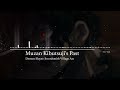 Muzan Kibutsuji's Past | Demon Slayer S3 EP 11 | 鬼滅の刃 OST