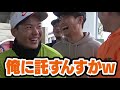 【激似ww】野球好きたちのプロ野球モノマネ野手編で芸人級にうまい奴いたwww