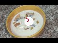 Kheer | Special Shahi Kheer | Shadiyon wali shahi Kheer | Khoya aur Creamy | Easy Recipe |