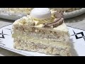 Воздушно - ореховый торт ПОЛЁТ, один из самых вкусных и популярных/Cake Flight