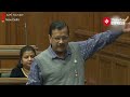 Arvind Kejriwal Blasts BJP And LG VK Saxena For Stalling Bus Marshal Scheme In Delhi Assembly