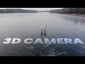 3D CAMERA TRACKING - AFTER EFFECTS