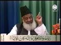 Bayan ul Quran by Dr Israr Ahmed (English)