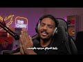 مقاطع تيك توك تضحك | راب احلام العصر 😂 🇨🇳