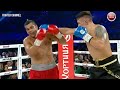 Oleksandr Usyk vs Pedro Rodriguez HIGHLIGHTS | BOXING FIGHT HD