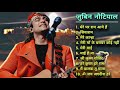 Diwali 2023 Special ~ Jubin Nautiyal New Diwali Bhakti Songs Jukebox 2023 |Jubin Nautiyal New Bhajan