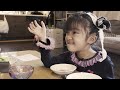 レックリングハウゼン病患児のドキュメンタリー映像「ユノちゃん物語」