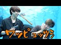 水族館に斧が刺さってヒビ割れるドッキリwwwwww