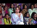 Javed Kodu | Imran Ashraf | Mazaq Raat Season 2 | Ep 139 | Honey Albela | Sakhawat Naz