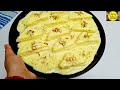 Bread Malai Dessert Recipe| Instant Malai Cake | सिर्फ 2 कप दूध से बहुत स्वादिष्ट इंस्टेंट मलाई केक