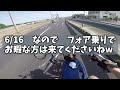 #202  事故車両引き上げ！　ヨンフォア　旧車　モトブログ　cb400f　事故