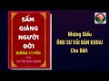 Long Vĩ  Xà Đầu Khởi Chiến Tranh ,Can Qua Xứ Xứ Khổ Đao Binh. SẤM TRẠNG TRÌNH - TIÊN TRI .