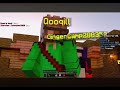 Current FFA￤CubeCraft