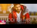Jassie Gill Super Hit Songs || Audio Jukebox 2020 || All Hit Songs of Jassi Gill | Masterpiece A Man