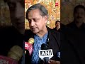 Petty to take away the name of the first PM: Shashi Tharoor over renaming of Nehru Memorial