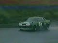 1973 Fuji 1000 km Endurance All-Japan, Toyota Celica TA25 Turbo SIGMA