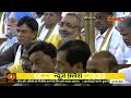 Part 2: PM Modi addresses the NDA Parliamentary Party meeting