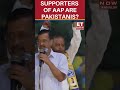 Arvind Kejriwal Rally | 'Amit Shah Said Supporters Of AAP Are Pakistanis, Are You A Pakistani?'