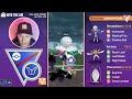 OTHERWORLDLY DAMAGE! *NEW* BLACEPHALON & THE HIGHEST ATTACK ULTRA BEASTS TAKE ON THE REMIX CUP!